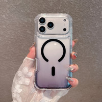 Coque de téléphone magnétique transparente dégradée détachable 3-en-1 antichoc pour iPhone 18 Pro Max, compatible iPhone 17 16 15 Pro Max LZ299