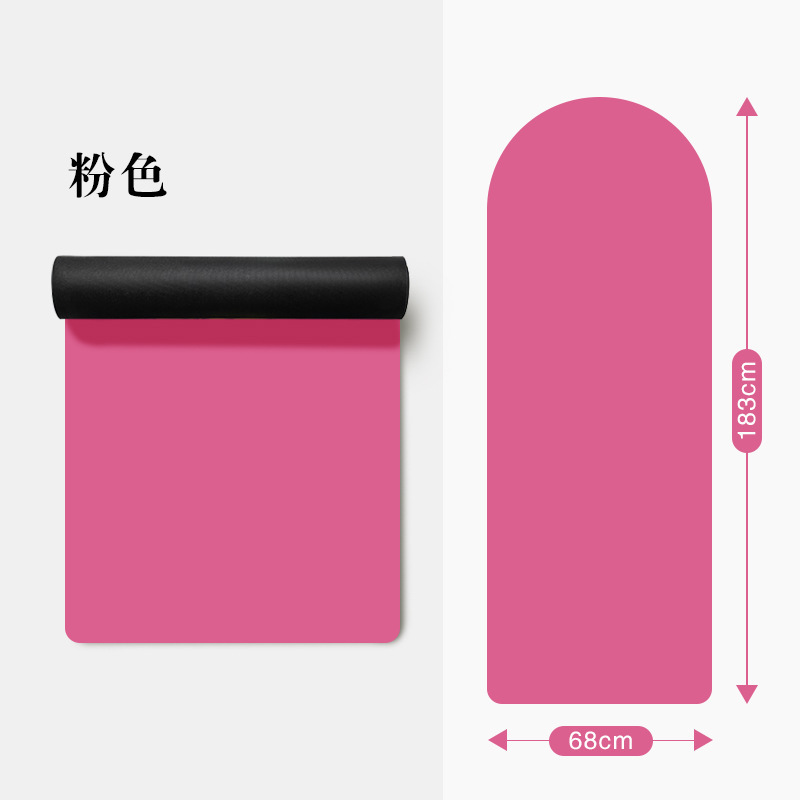 Edición pura [Rosa]