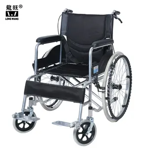 2023可调碳钢电动轮椅折叠医疗手动折叠轮椅老年患者轻便便携