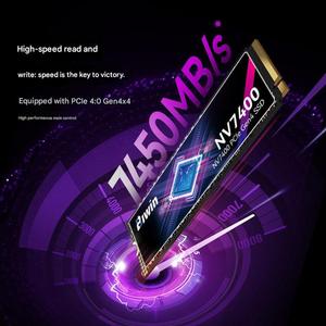 Baiwei X570 2TB Solid State Drive 1t 2TB 4TB M.2 NVMe PCIe 5.0 M2 Laptop Desktop SSD 4t. - Product Image 2