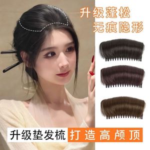 Peine para dar volumen al cabello para mujer, con alambre resistente a altas temperaturas, invisible, para aumentar el volumen de la corona, extensión de cabello estilo antiguo, moño, 7-10 piezas - Product Image 4