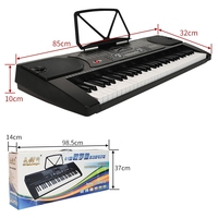 Clavier de Piano Électronique Éducatif Économique 61 Touches en Plastique