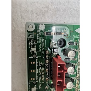 Carte de commande de module onduleur EBR77852401 EBR77852407 pour unités de climatisation centralisée - Product Image 3
