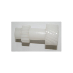 Engranaje de Accionamiento del Fusor OEM RU5-0574-000 para <span class=keywords><strong>HP</strong></span> <span class=keywords><strong>5200</strong></span> M5025 M5035 - Product Image 1