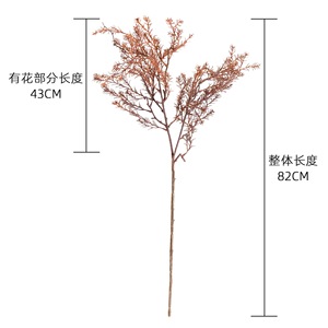 CallaFloral Fleurs artificielles séchées effet givré, plantes aquatiques, beige marron, décoration de mariage, légères, en PVC souple - Product Image 4