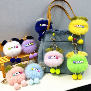 Cute Cartoon Plush Keychains Toys Plush Doll Cartoon Pom Pom Keychain Car KeyChain Hanging Ornament for Gifts