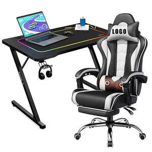 Chaise de jeu 1 pièce Livraison gratuite Tissu Cuir PU Pvc Canapé de jeu E-Sports Zero Gravity Chaise de jeu avec lumières et haut-parleurs - Product Image 1