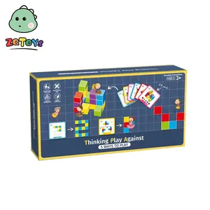 Zhiquおもちゃクロスボーダー子供用パズルロジックエクササイズおもちゃ思考チャレンジブロック算術問題カードセット