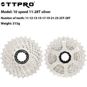 Dérailleur de vélo à roue libre TTPRO 10 vitesses <span class=keywords><strong>50</strong></span> dents dérailleur de vélo de route pour <span class=keywords><strong>cassette</strong></span> de vélo de montagne - Product Image 2
