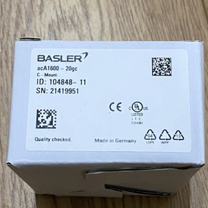 Caméras de numérisation d'images KAODEE Basler AcA1600-20gm et caméras de numérisation d'images Basler AcA1600-20gm neuves et originales - Product Image 3
