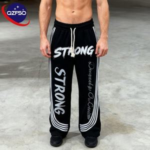 QZFSO Logo de broderie personnalisé pantalon Baggy haute qualité cordon épais ceinture rayures latérales empilés pantalons à jambes larges hommes - Product Image 1