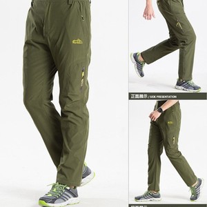Pantalon à séchage rapide pour hommes, vert militaire, coupe ample, randonnée, décontracté, résistant à l'usure, imperméable, usage extérieur pour adultes - Product Image 1
