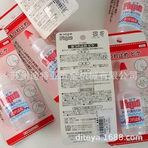 Liquide anti-usure Kawaguchi Pique 33ml pour renforcement des coutures et réparation de vêtements - Product Image 1