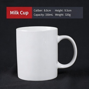 Tazza in <span class=keywords><strong>Ceramica</strong></span> Personalizzata per Tifosi di Calcio, 11 Oz, Stile Contemporaneo, Regalo con Manico per Caffè e Viaggi - Product Image 5