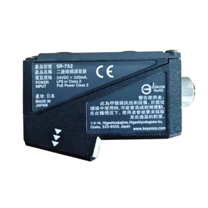 โฟโตอิเล็กทริคเซนเซอร์รุ่นใหม่ล่าสุด SR752 SR751 SR753 สวิตช์ตรวจจับสำหรับการใช้งานในสายการผลิต - Product Image 5