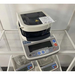 Balance électronique micro Ai Ander BM-5, capacité 5,2 g, pour peser les filtres - Product Image 2