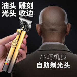 Tondeuses à cheveux électriques professionnelles avec écran numérique, corps métallique, moteur sans balais pour usage domestique et en salon - Product Image 4