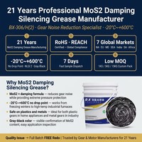 Graisse amortissante et silencieuse au MoS2 -20°C à 600°C NLGI 2 sans point de liquation pour moteur de rideau, engrenage d'imprimante, serrure intelligente, siège électrique, conforme RoHS REACH, OEM