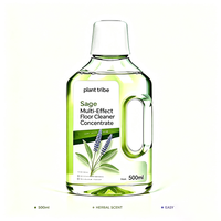 Nettoyant concentré multi-effets pour sols Sage, parfum naturel, décontamination, liquide de nettoyage domestique éclatant