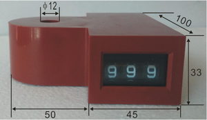 JS-8W contatore di induzione elettromagnetica nessuna pressione residua di scarico - Product Image 6
