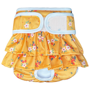 ผ้าอ้อมอนามัยสำหรับสุนัขเพศหญิง - Product Image 1