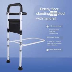 Mesita de noche, barandilla para ancianos, asistencia de pie para personas mayores, Altura ajustable de la manija de la cama, barandilla de cama de seguridad - Product Image 3