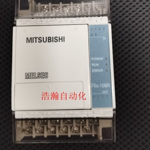 Interface de communication Modbus Mitsubishi Plc Fx1s 10mr 001 240v, origine Japon - Product Image 3
