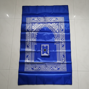 <span class=keywords><strong>Tapis</strong></span> <span class=keywords><strong>de</strong></span> prière musulman personnalisé avec <span class=keywords><strong>boussole</strong></span>, idéal pour les voyages, vente en gros - Product Image 5