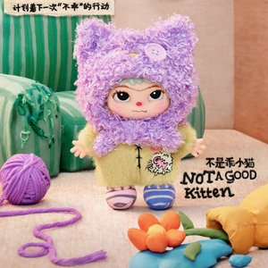 Caja Sorpresa Original Wakuku Hecha a Mano Serie Worled V4, Llavero de Vinilo Kawaii, Figura de Anime, Decoración Coleccionable, Regalo para Niños - Product Image 4