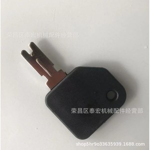 กุญแจรถยก Hyster S30XL รุ่น 186304 ใช้ได้กับ ZTUOAUMA - Product Image 2