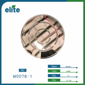 Elite Shower Head Round 4-Inch Stainless Steel Electroplated Wall Mount Contemporary Design - Product Image 1