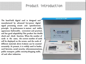 SK6000 yüksek hızlı hassas sayma plastik kart okuyucu kartları yönetimi için verimli çözüm gemi hazır - Product Image 6