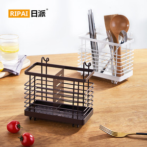 Soporte para palillos de hierro forjado Ripai, tipo rectangular, con drenaje, para cubiertos de cocina, para cucharas y tenedores - Product Image 3