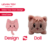 Personnalisé dessin animé chat mignon personnalisé Promotion doux animaux en peluche sac-Style chat fabricant jouet peluche poupée cadeau de Chine fabricant