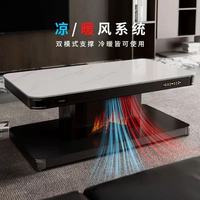Table Basse Chauffante Électrique Intelligente en Marbre à 2 Niveaux avec Rangement, Économe en Énergie et Silencieuse pour Salon et Réunions de Famille - Offre Spéciale