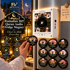 2027 Ramadan Geschenk NFC Koran-Lautsprecher Hersteller Maßgefertigte 9 Vinyl-Scheiben Islamischer Koran-Kühlschrankmagnet mit Berühmten Koran-Rezitatoren - Product Image 1