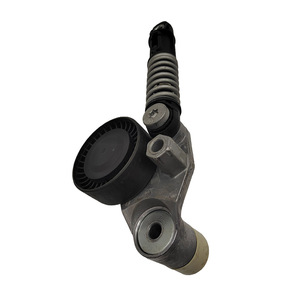 SSANGYONG KORANDO C MUSSO RODIUS TIVOLI için Performans Kayış Gergisi 6712000370 - Product Image 4