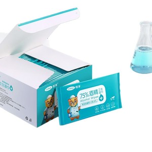 Lingettes alcoolisées Cofoe 75% portables, emballées individuellement, pour la désinfection des enfants - Product Image 1