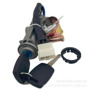 Cilindro de Encendido Hanyang Lock Industry 9 Negro, Cerradura Cilíndrica con 2 Llaves, Interruptor de Arranque para Coche - Product Image 4
