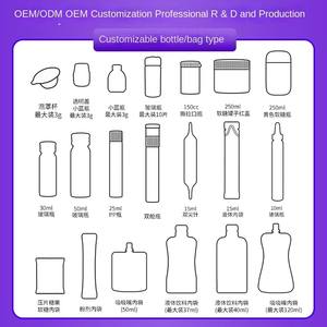 Gotas Orais de Raiz de Valeriana Veganas e Sem Glúten de 60ml Personalizadas para Adultos - Melhora da Imunidade e Benefícios Antioxidantes Microbianos - Product Image 2