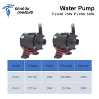 Bomba de agua de diamante Dragón, Enfriador de agua Industrial, máquina de corte láser Serie S & A, 25W, 50W, P2430, P2450, CW3000, CW5000, CW5200