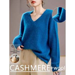 Pull en maille décontracté d'hiver à col en V, respirant, mélange cachemire et laine, bleu, avec logo frontal, taille unique pour femme - Product Image 4
