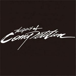 Autocollants de pare-brise personnalisés OEM pour voiture, impression de logo, prix - Product Image 2