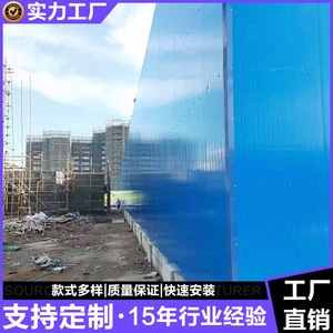 Guangzhou Jingge Steel <b>Sandwich</b> <b>Panel</b> Galvanized Water Resistant Exterior Wall Industrial Design - Product Image 5