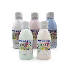 YP SND appareils orthodontiques auto-durcissement prothèse acrylique couleur résine Kit laboratoire <span class=keywords><strong>dentaire</strong></span> prothèse Base résine poudre - Product Image 1