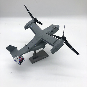 1/72 US V-22 <span class=keywords><strong>Tiltrotor</strong></span> Avion Design moderne Métal Fighter Jet Air Force Collection commémorative - Product Image 2