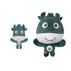 <span class=keywords><strong>Laitu</strong></span> Custom : Animaux en peluche personnalisés, Plantes en peluche personnalisées, Personnages en peluche personnalisés - Product Image 3