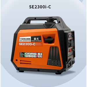 2kw 3000 Wát 3.5kW im lặng Xăng xách tay vali Máy phát điện biến tần cho nhà - Product Image 3