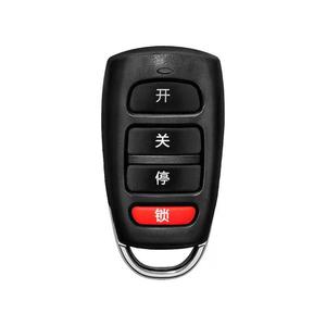 Cổng Điều Khiển Từ Xa Dụng Cụ Mở Cửa Nhà Để Xe Dụng Cụ Mở Cửa Nhà Để Xe Điều Khiển Từ Xa Bộ Thu Điều Khiển Từ Xa Cửa Nhà Để Xe - Product Image 2