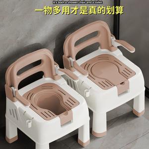 Ayudas para la movilidad, adultos mayores, silla de ruedas de aleación plegable para interiores, andador para caminar, imágenes, equipo de seguridad para el baño - Product Image 5